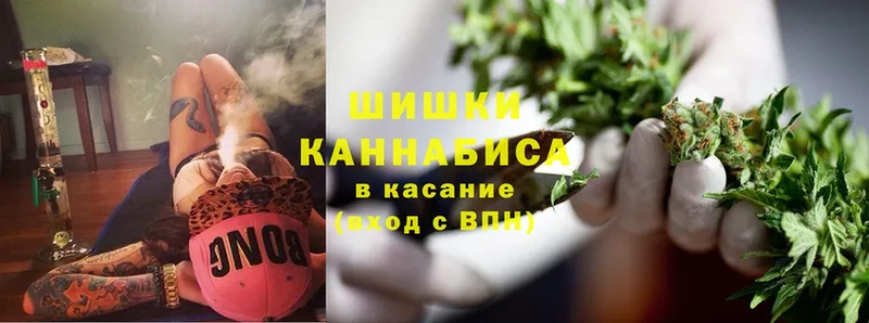 kraken сайт  Всеволожск  МАРИХУАНА LSD WEED  цены  